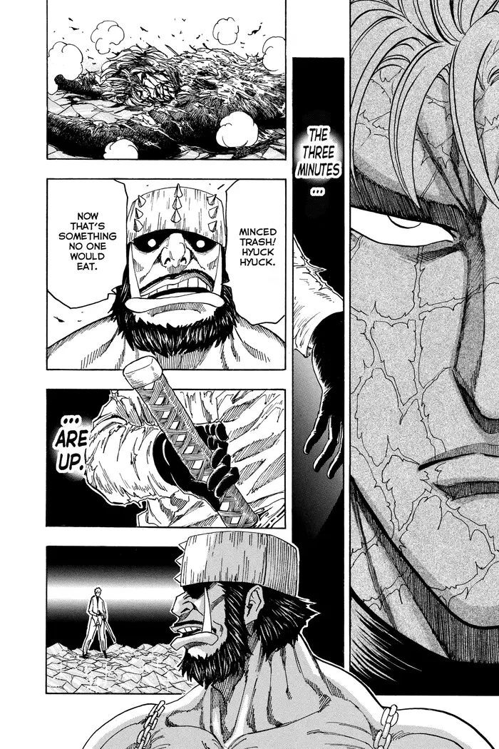 Toriko Chapter 82 image 12_optimized